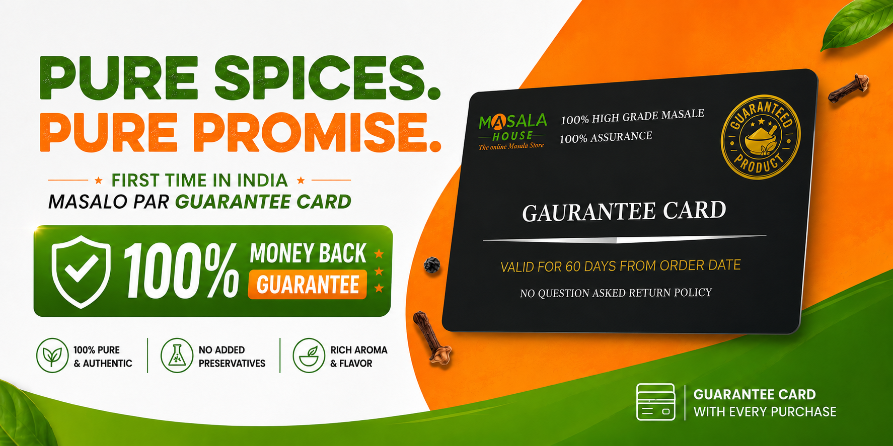 Guarantee Card
